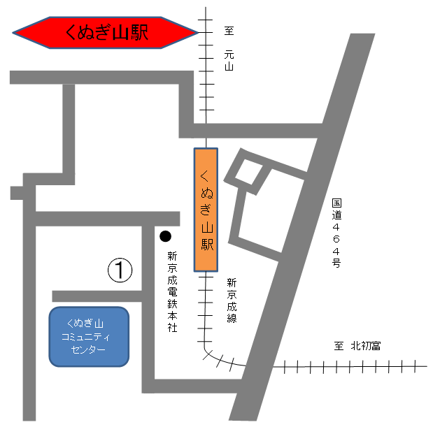 くぬぎ山駅駐輪場地図