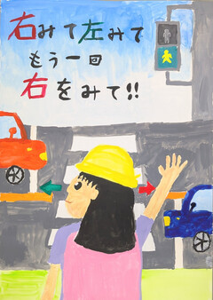 女の子が 左右を確認して 横断歩道を渡ろうとしている絵