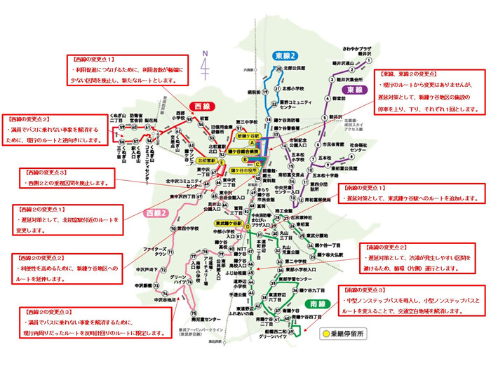 ききょう号の運行ルート(画像)