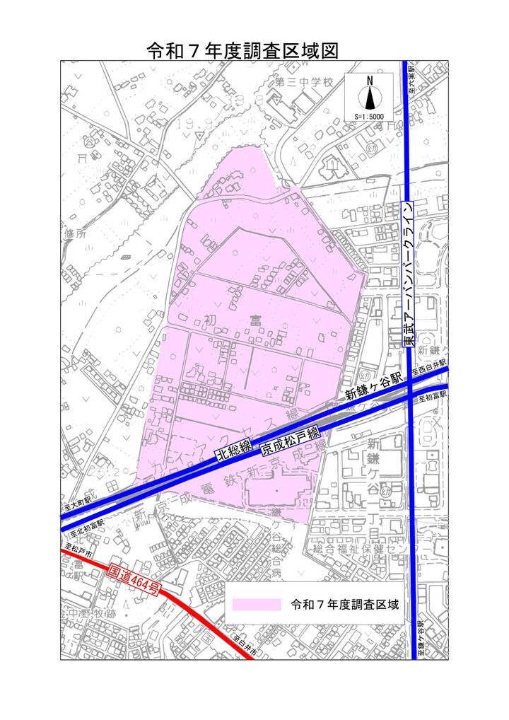 令和7年度調査区域の地図（画像）