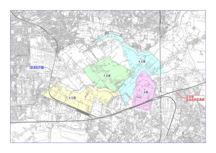 地籍調査実施区域の地図（画像）
