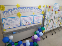 イベントの概要が書かれた掲示物の写真