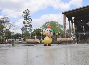 市制記念公園の水遊び場(写真)