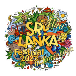 スリランカフェスティバルのシンボルマーク