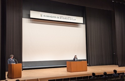 会場で挨拶をする芝田市長（写真）