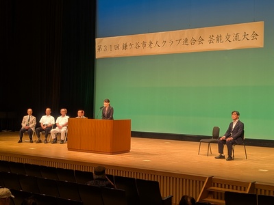大会で挨拶をする芝田市長（写真）