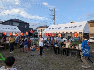 道野辺第一区自治会（写真）