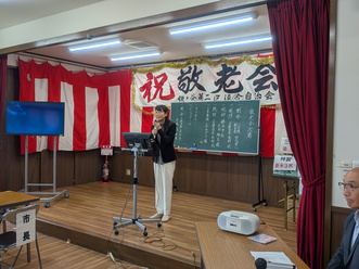 鎌ケ谷第二区連合自治会（9月14日）（2）（写真）