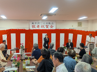 東中沢二丁目町会（9月13日）（写真）