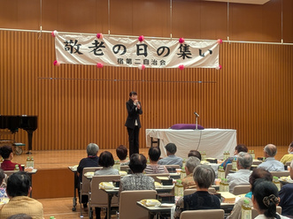 宿第二自治会（9月13日）（写真）