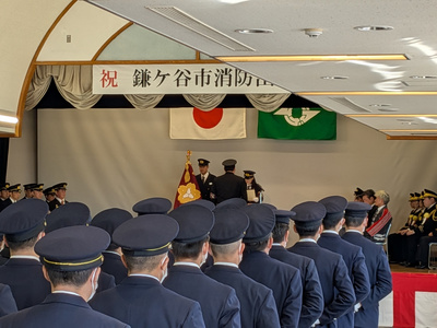 出初式の市長の様子(写真)