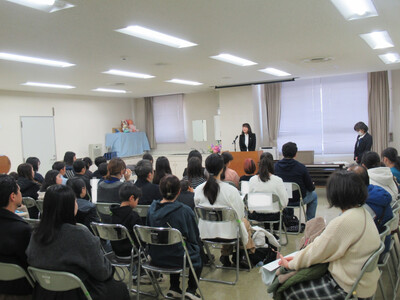 表彰式の様子（写真）