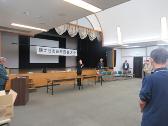 表彰式の様子1（写真）