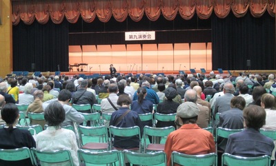 開演前の様子（写真）