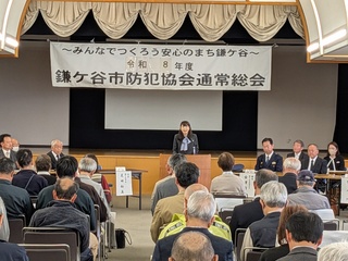 総会の様子（写真）