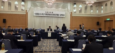 総会の様子（写真）