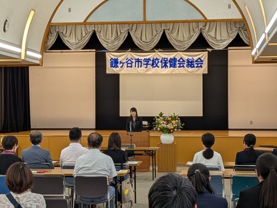 総会の様子（写真）