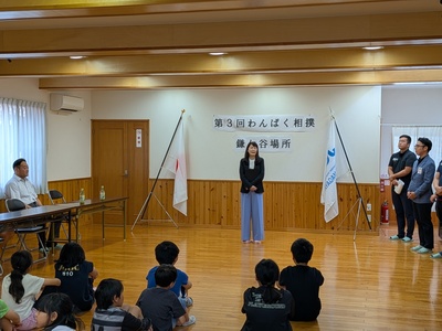 開会式の様子（くぬぎ山自治会館）写真