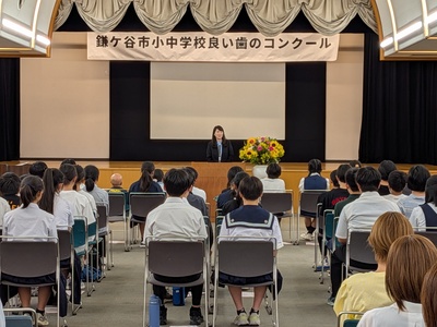 表彰式の様子(写真)