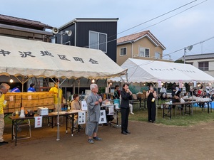 東中沢地区町会の夏祭り（写真）
