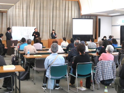 定期総会の様子（写真）