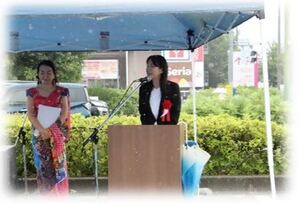 開会式であいさつする芝田市長（写真）