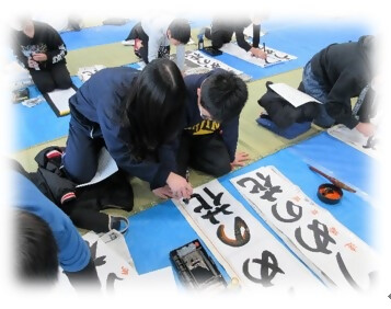 こども書き初め講座の様子の写真