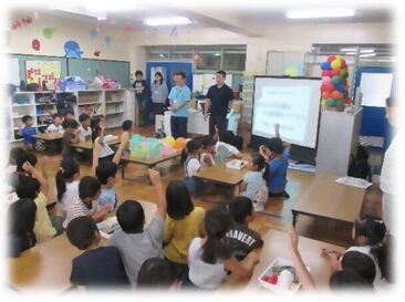 放課後児童クラブの様子【写真】